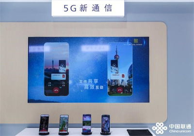 亮相2022服贸会,5G新通信以科技赋能通话新体验