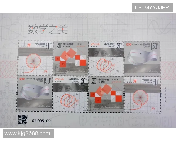 与杨秀英畅谈她的网球生涯与心路历程的精彩对话