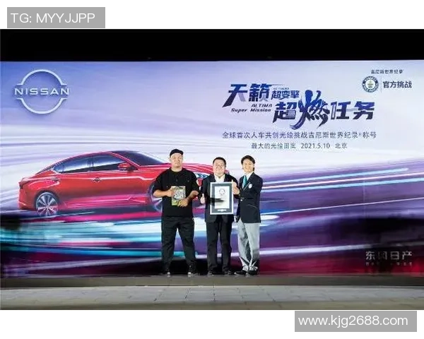 专访飞盘女王周静揭秘运动崛起背后的成功秘诀与挑战 专访飞盘女王周静揭秘运动崛起背后的成功秘诀与挑战