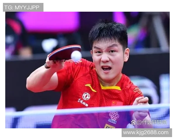 乒乓球快攻战术解析：西安乒乓球队的成功秘诀与训练方法探讨